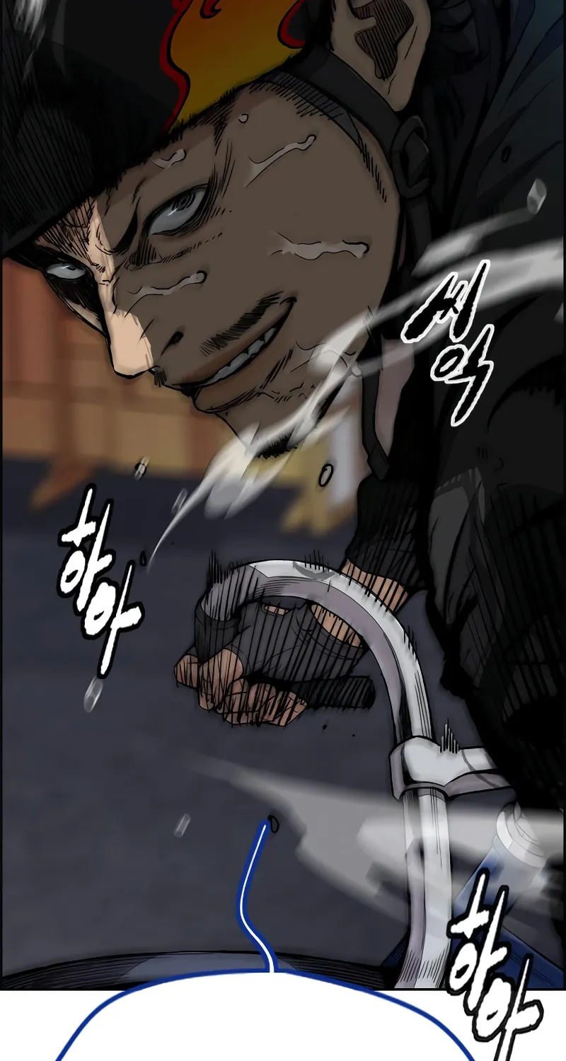 Wind Breaker Chapter 446 page 93 - 