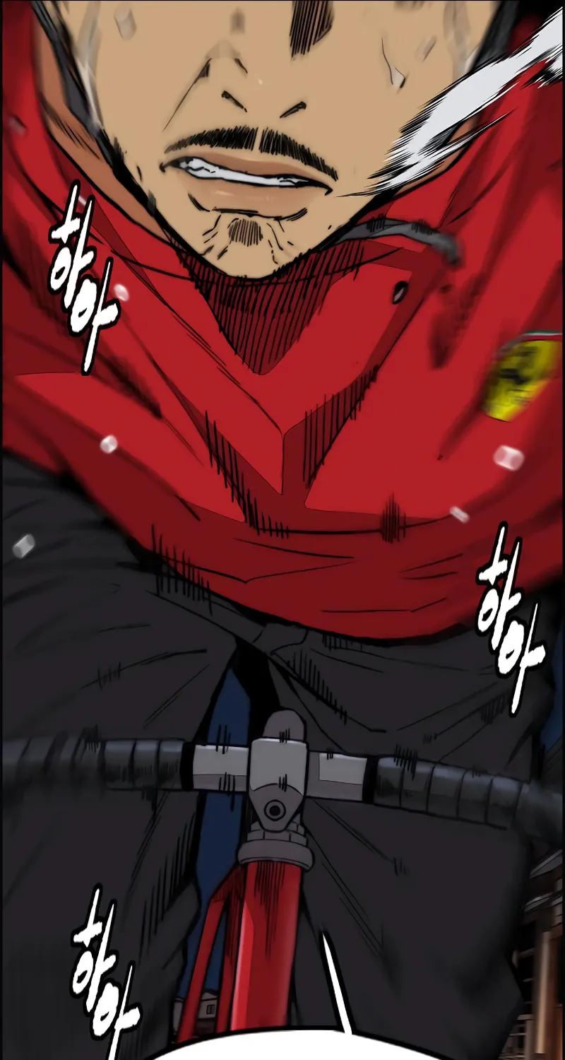 Wind Breaker Chapter 446 page 95 - 