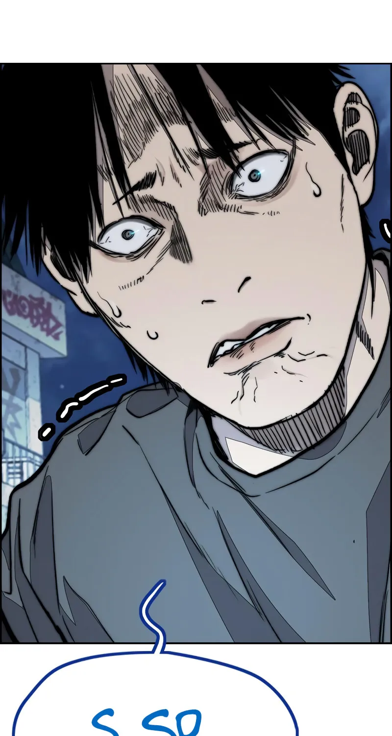 Wind Breaker Chapter 447 page 105 - 