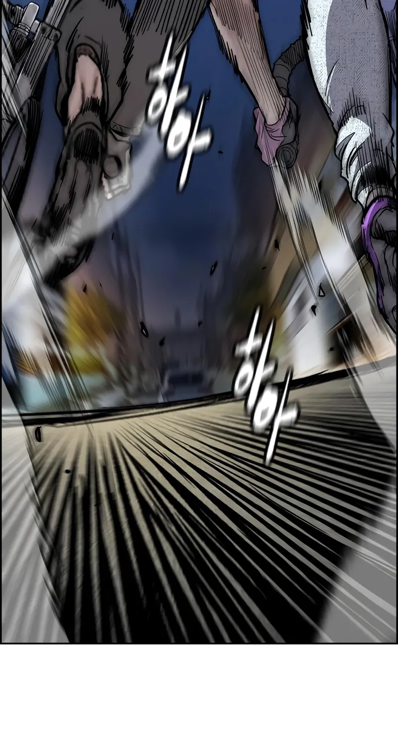 Wind Breaker Chapter 447 page 110 - 