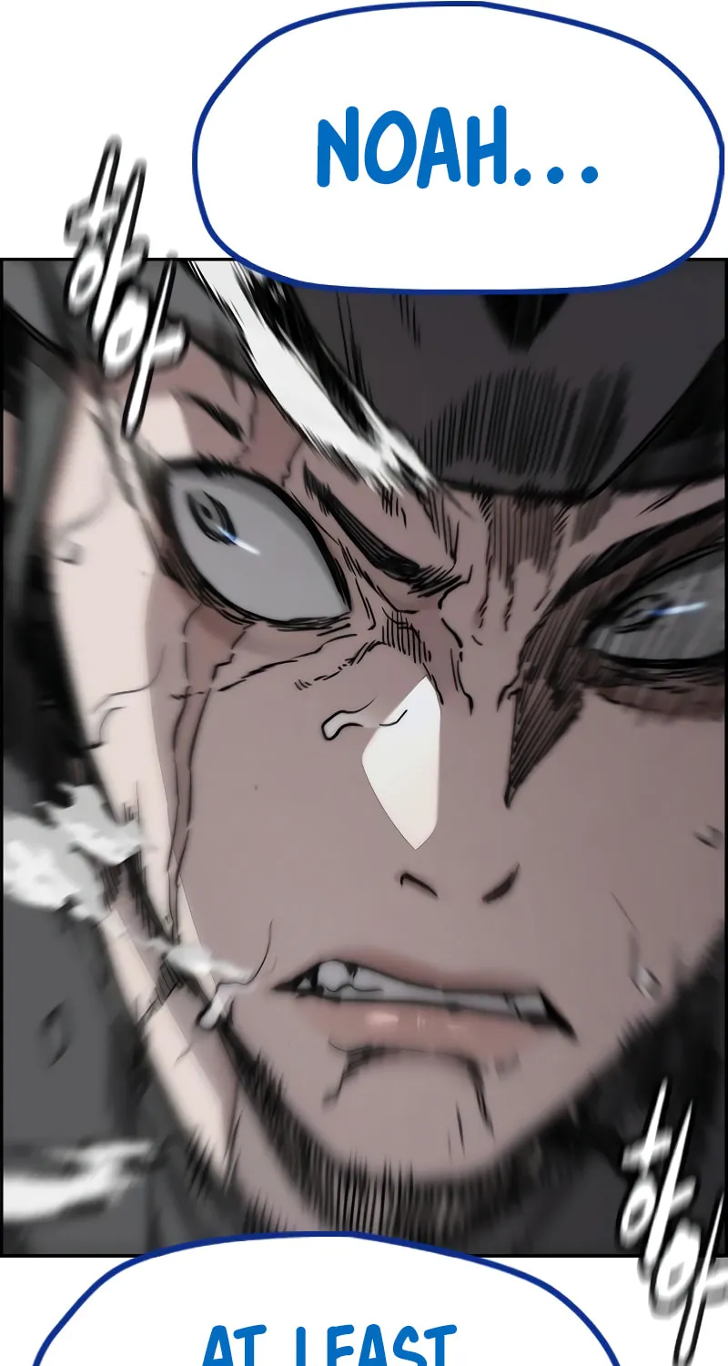 Wind Breaker Chapter 447 page 112 - 