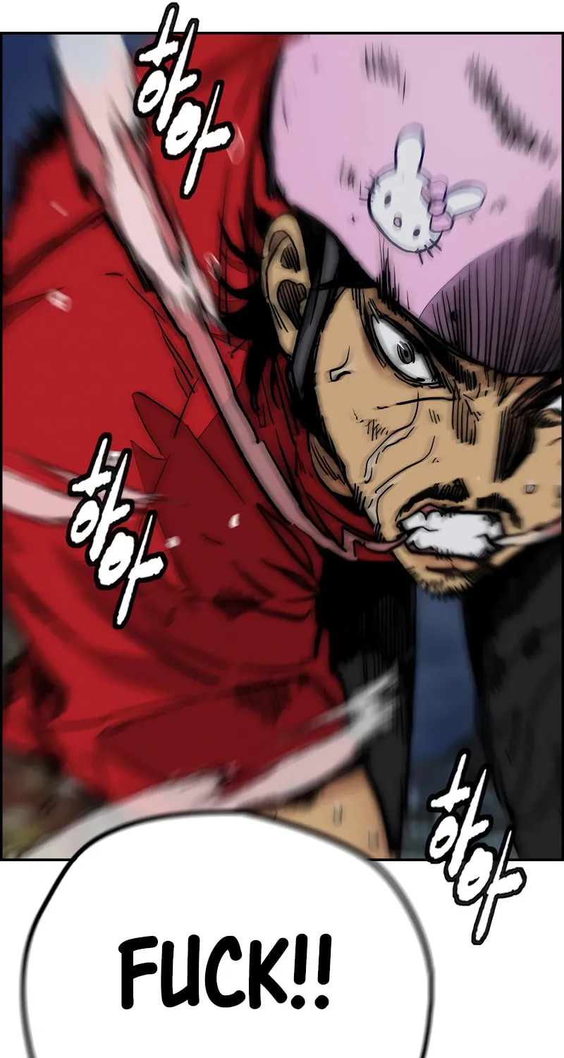 Wind Breaker Chapter 447 page 131 - 