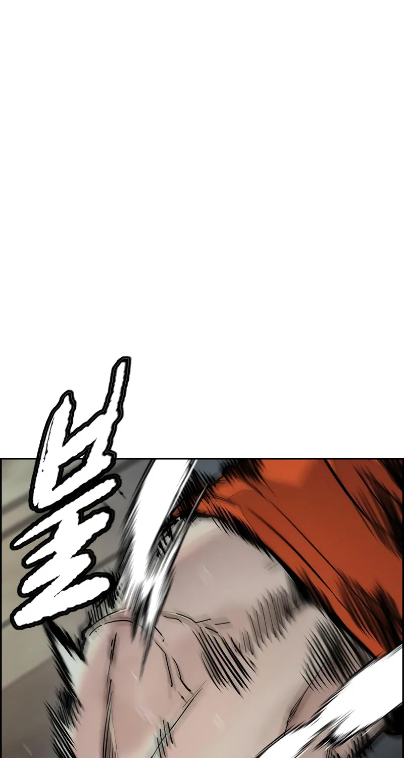Wind Breaker Chapter 447 page 143 - 