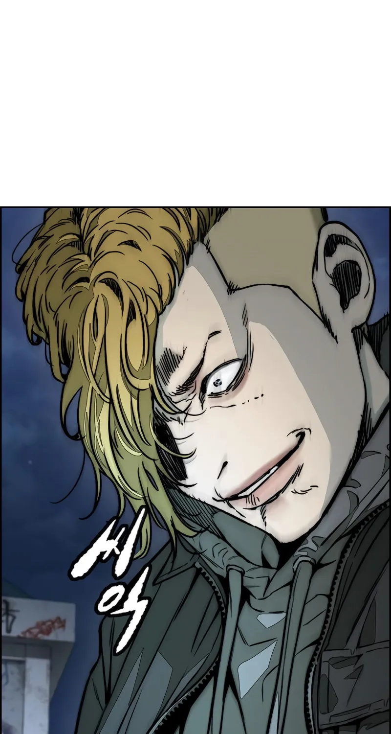Wind Breaker Chapter 447 page 188 - 
