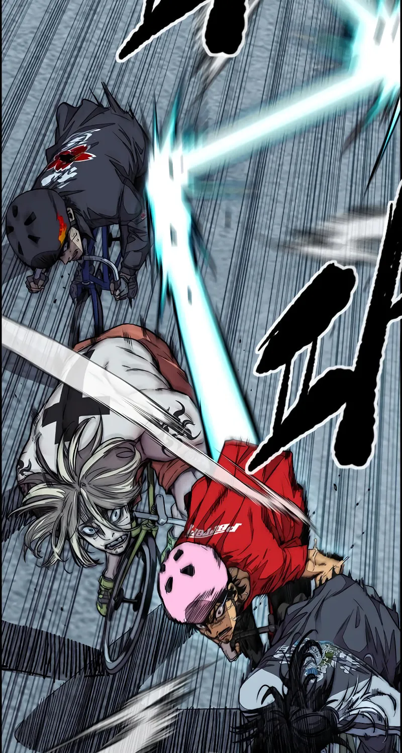 Wind Breaker Chapter 447 page 194 - 