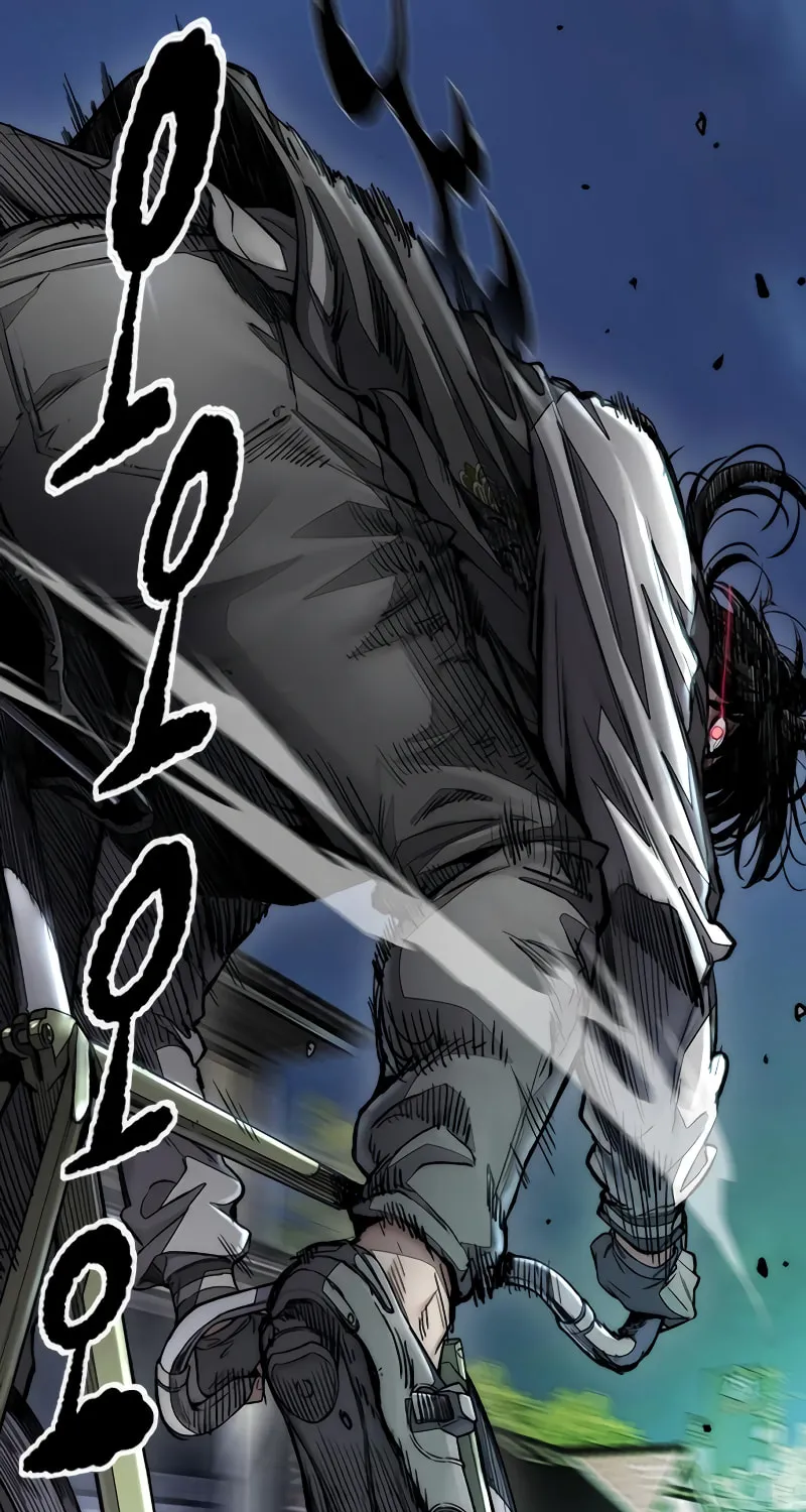 Wind Breaker Chapter 447 page 227 - 