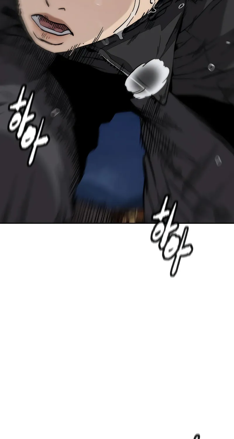 Wind Breaker Chapter 447 page 4 - 