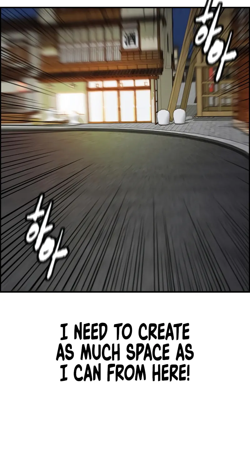 Wind Breaker Chapter 447 page 5 - 