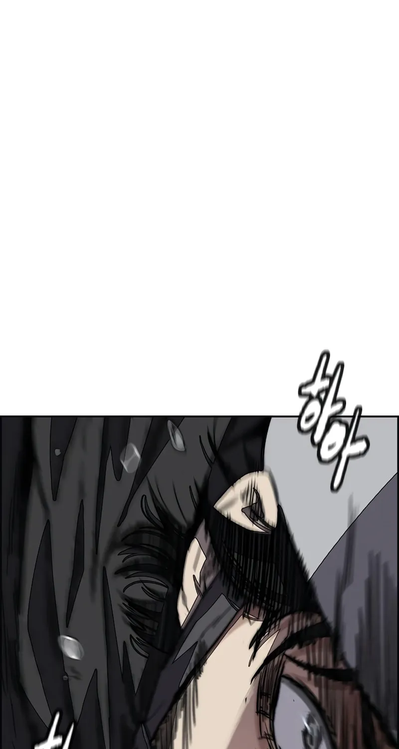 Wind Breaker Chapter 447 page 6 - 