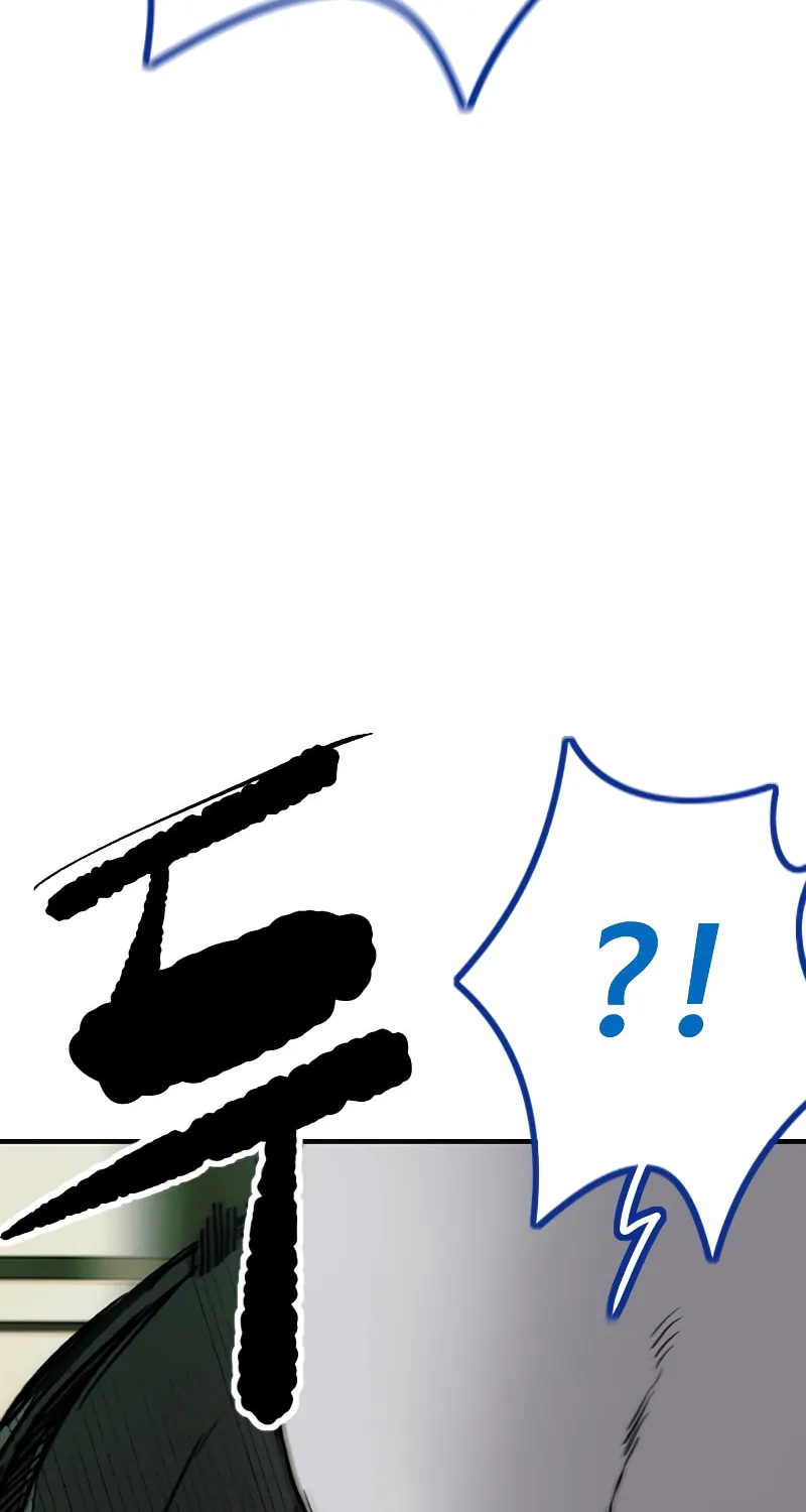 Wind Breaker Chapter 447 page 51 - 