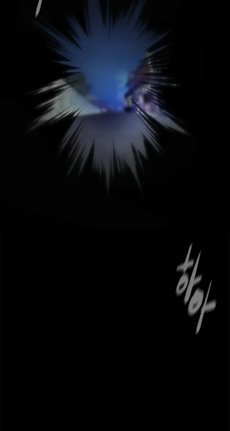 Wind Breaker Chapter 448 page 128 - 