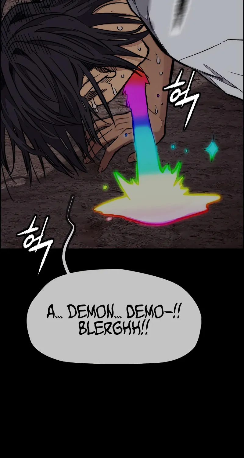 Wind Breaker Chapter 448 page 16 - 