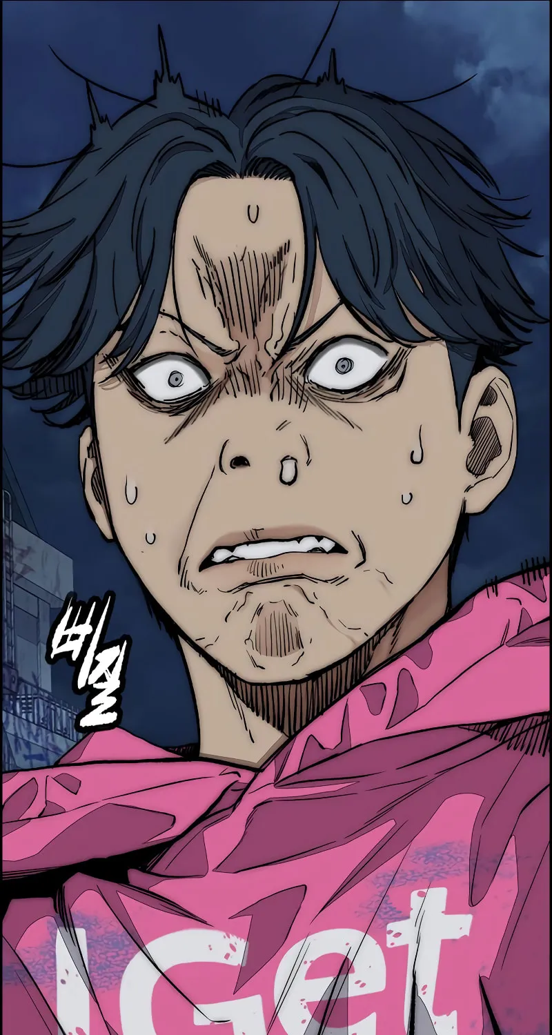 Wind Breaker Chapter 448 page 151 - 