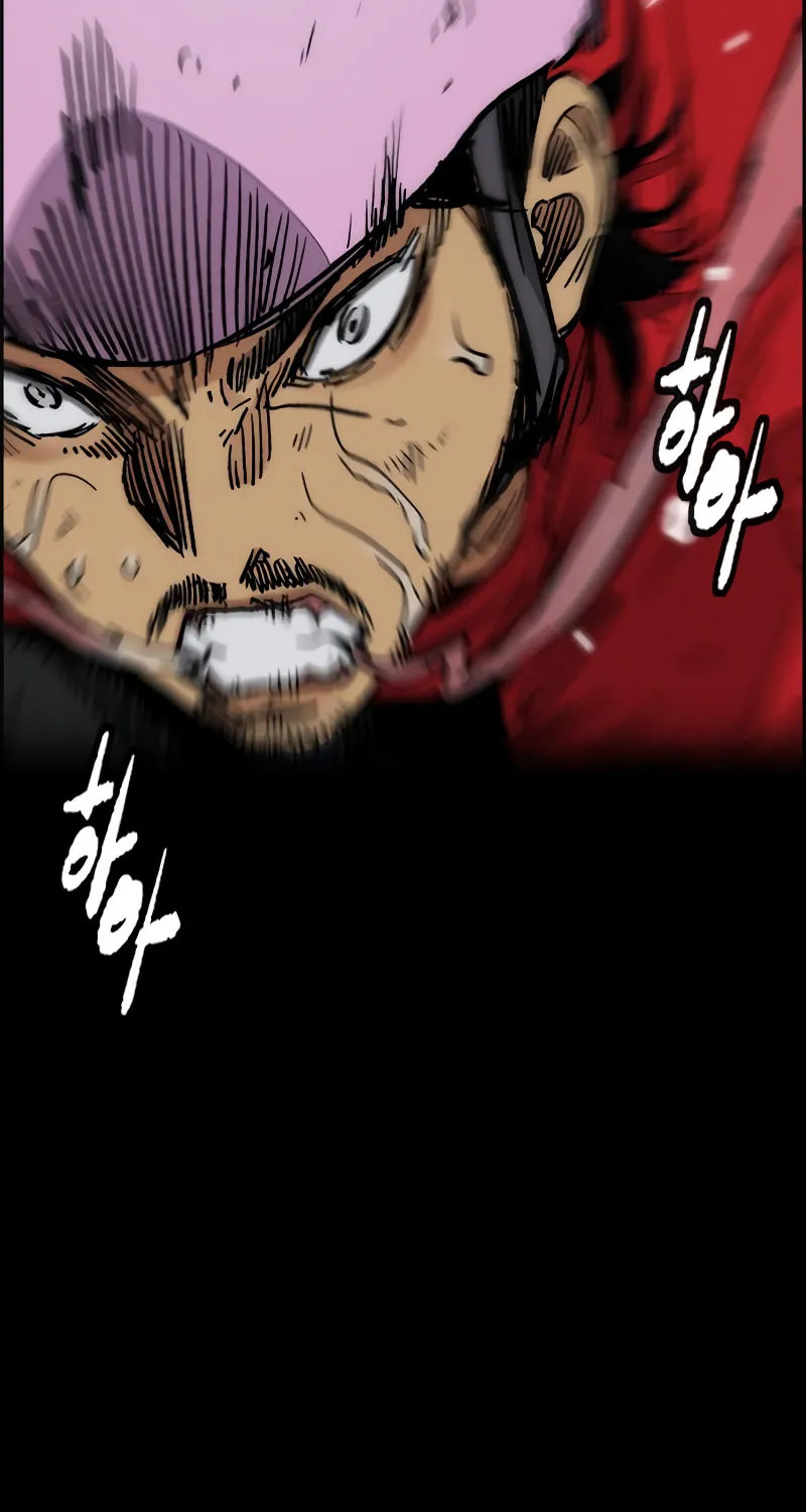 Wind Breaker Chapter 448 page 3 - 