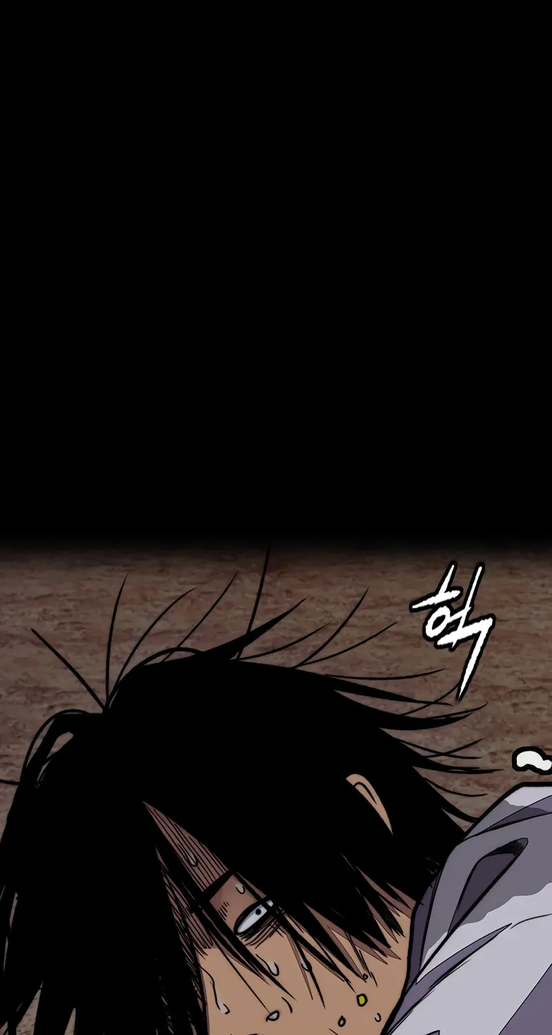 Wind Breaker Chapter 448 page 23 - 