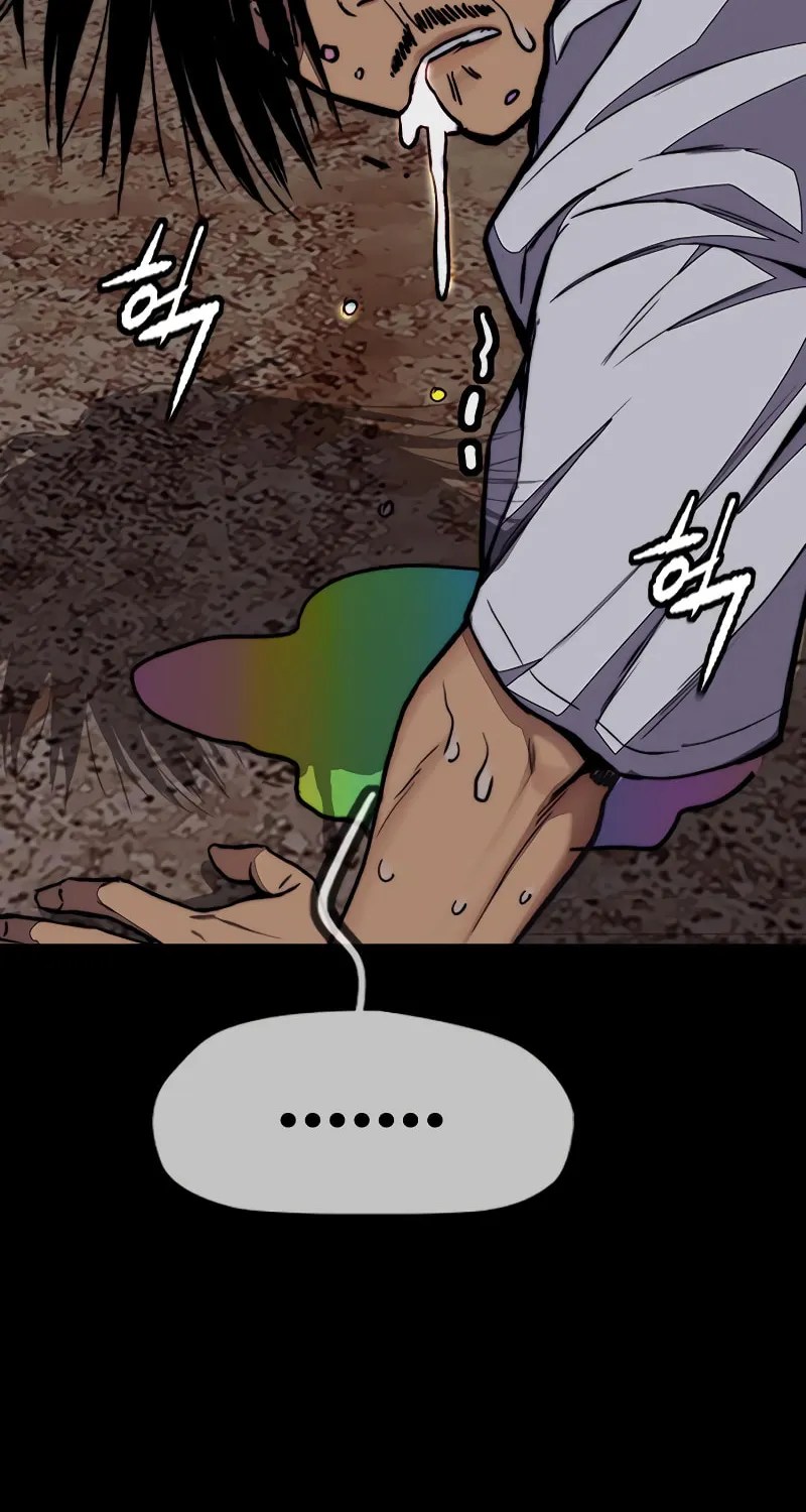Wind Breaker Chapter 448 page 24 - 
