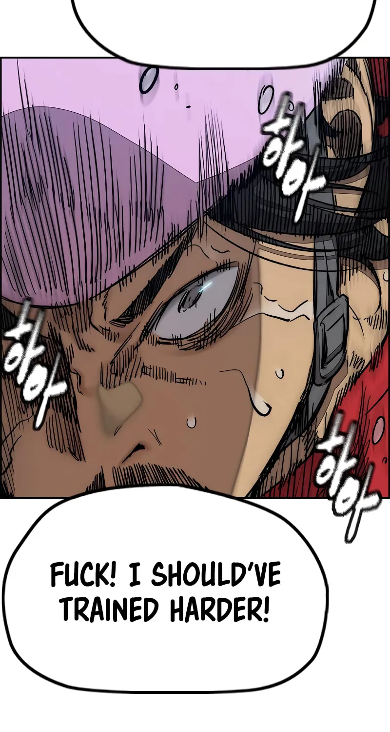 Wind Breaker Chapter 448 page 33 - 
