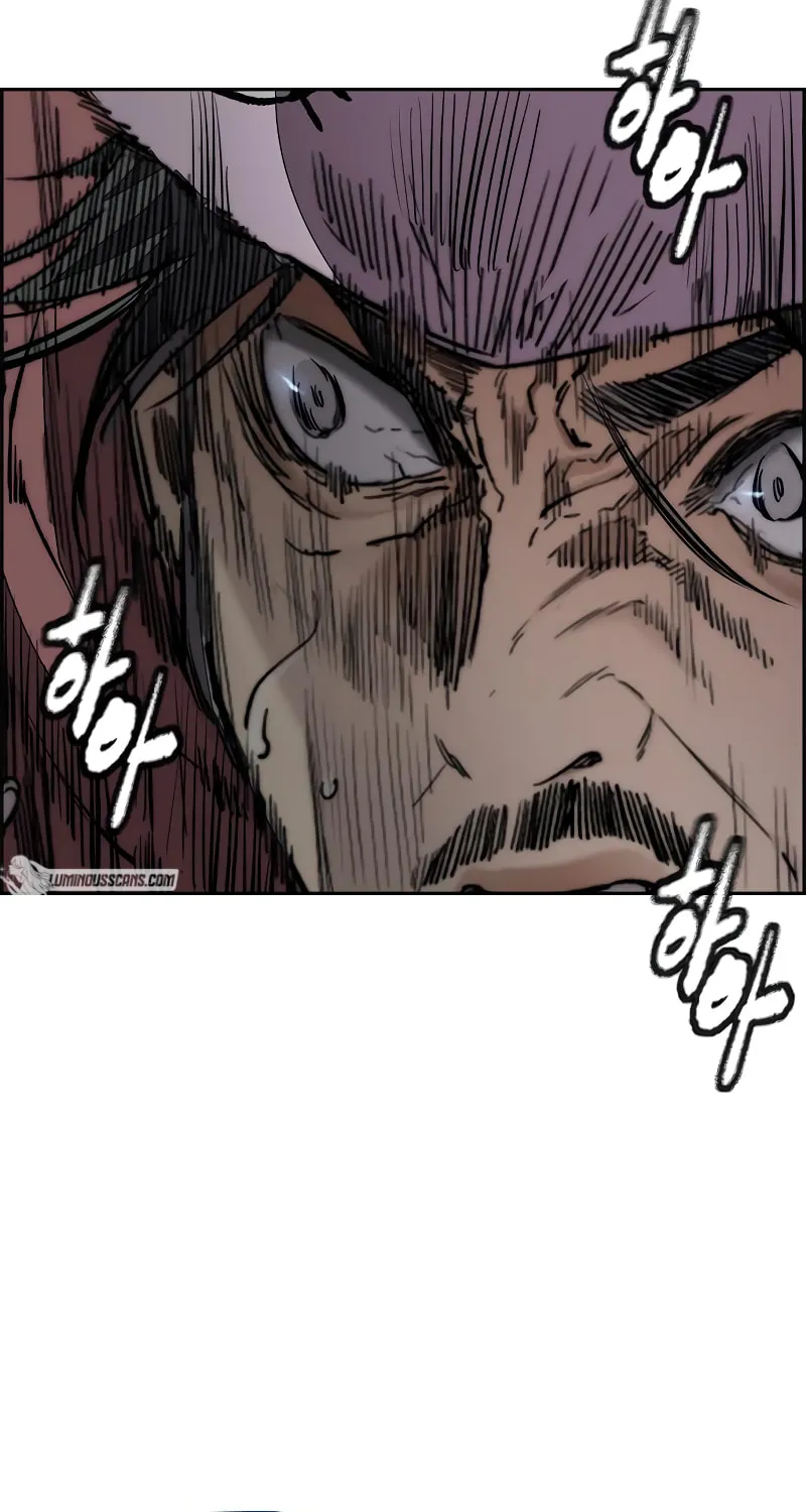 Wind Breaker Chapter 448 page 45 - 