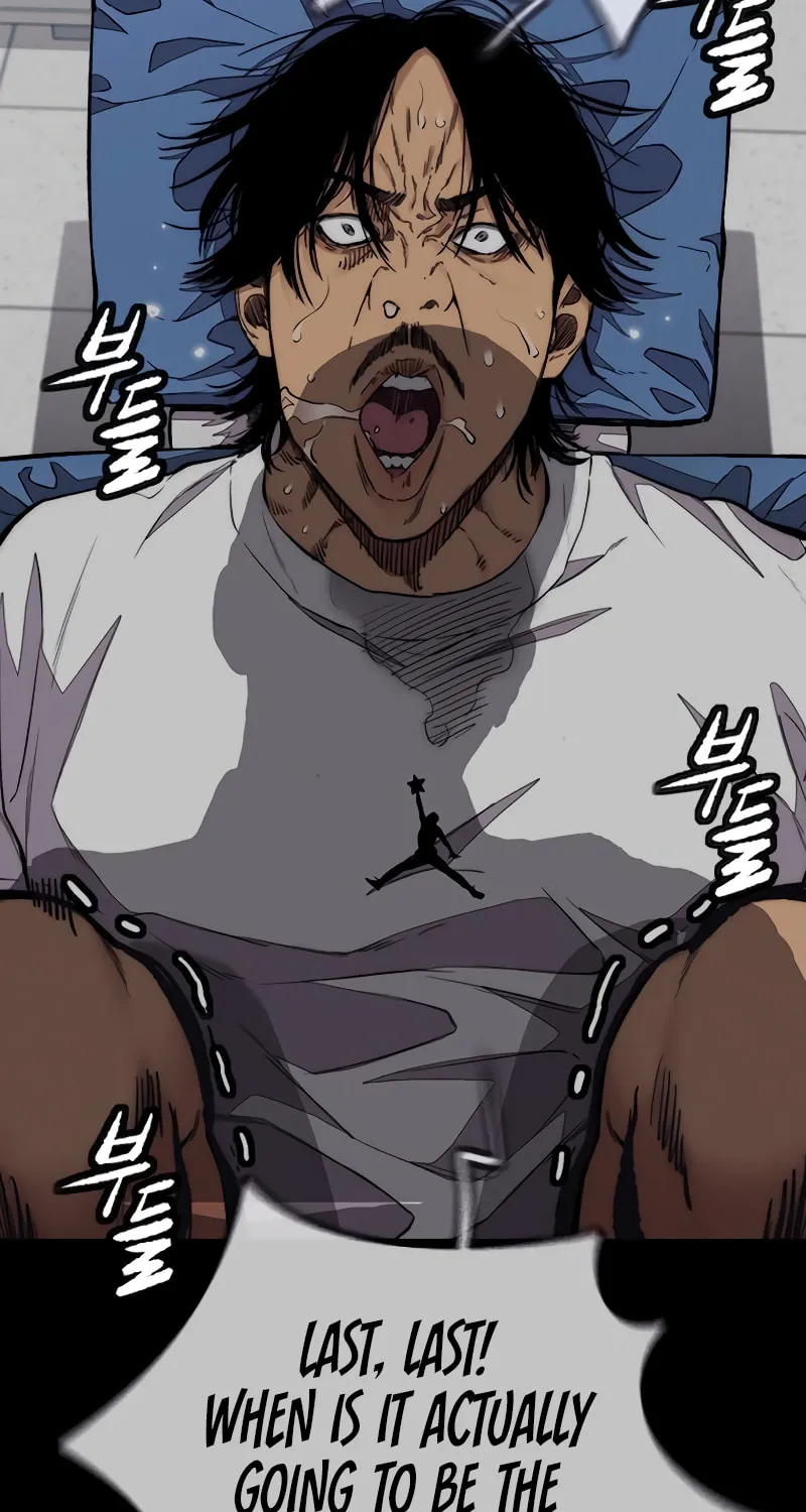 Wind Breaker Chapter 448 page 6 - 