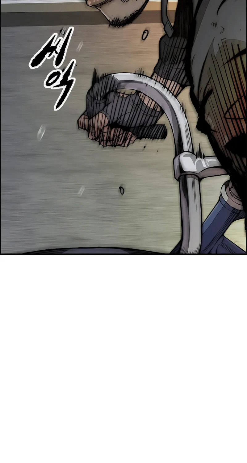 Wind Breaker Chapter 448 page 78 - 