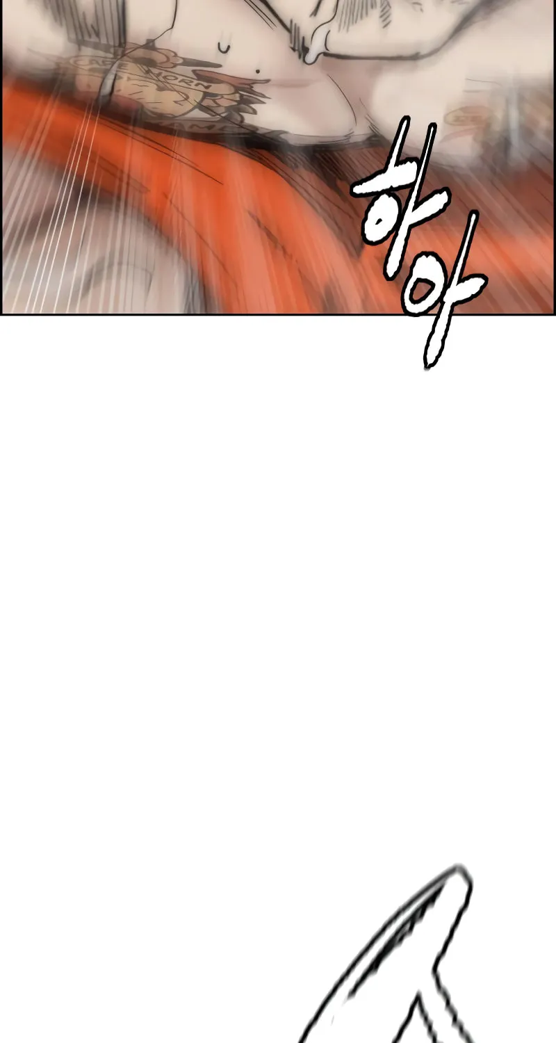 Wind Breaker Chapter 449 page 122 - 