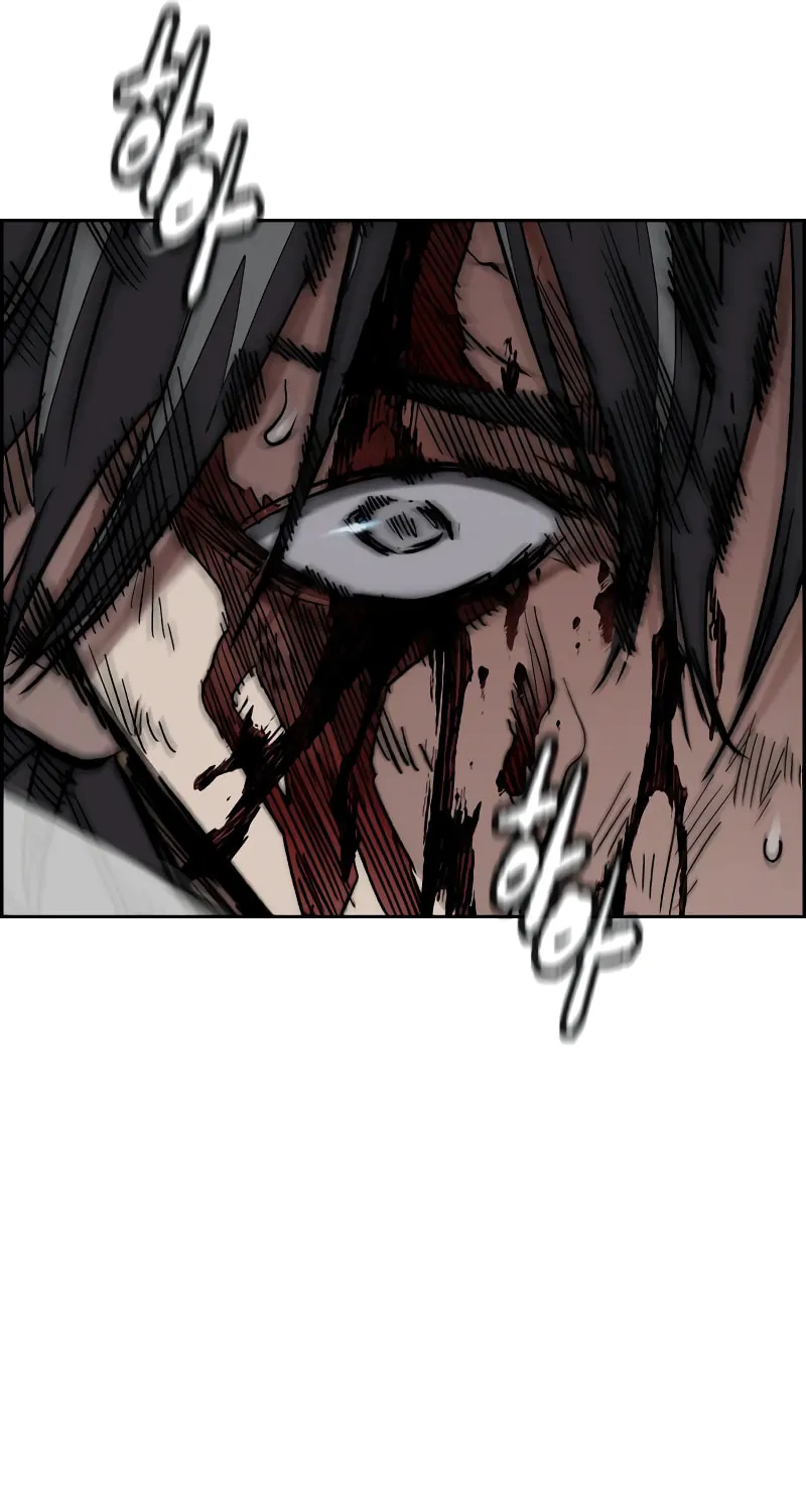 Wind Breaker Chapter 449 page 146 - 