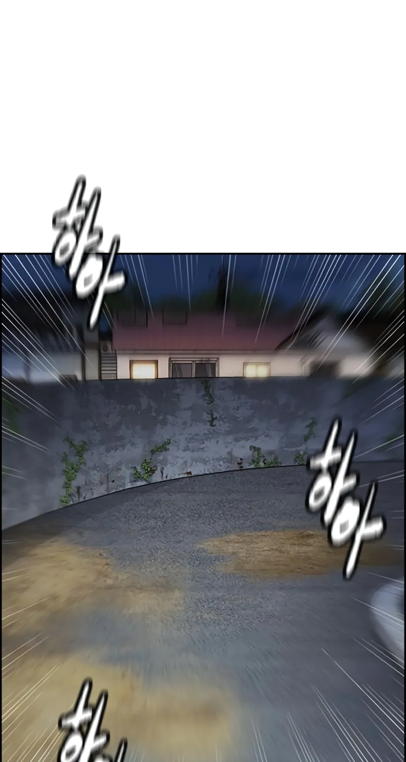 Wind Breaker Chapter 449 page 147 - 