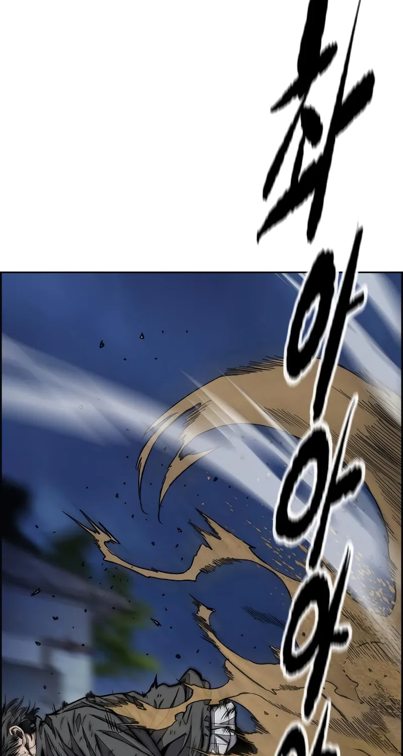 Wind Breaker Chapter 449 page 150 - 