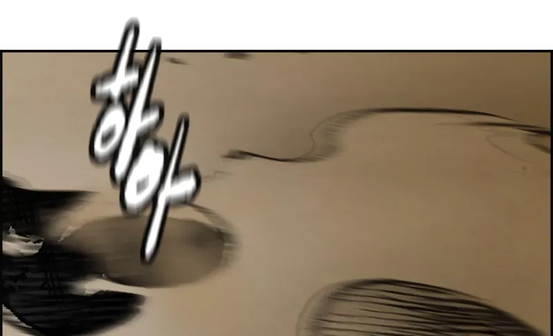 Wind Breaker Chapter 449 page 154 - 