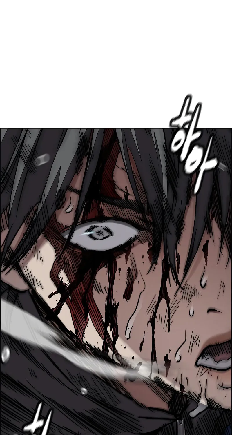 Wind Breaker Chapter 449 page 177 - 