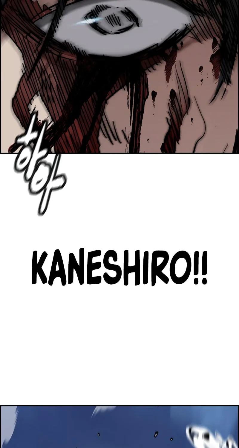 Wind Breaker Chapter 449 page 179 - 