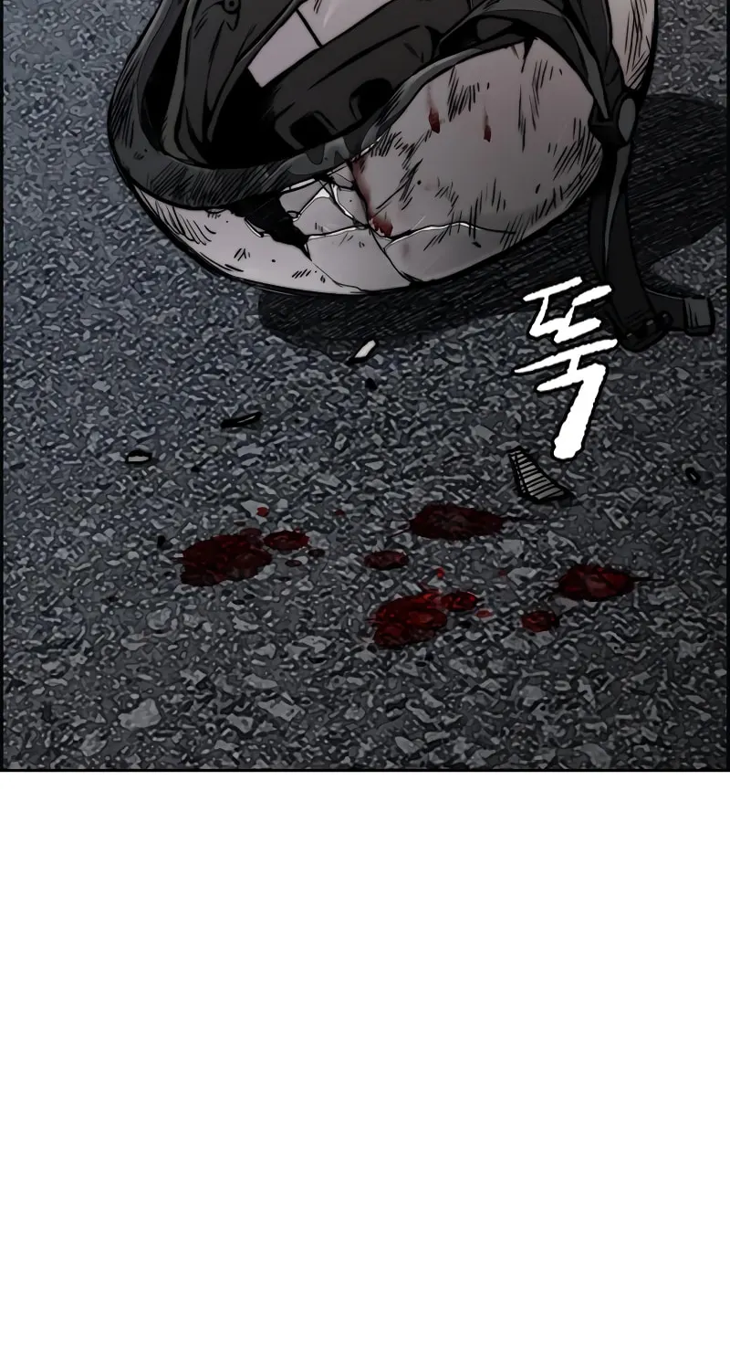 Wind Breaker Chapter 449 page 3 - 