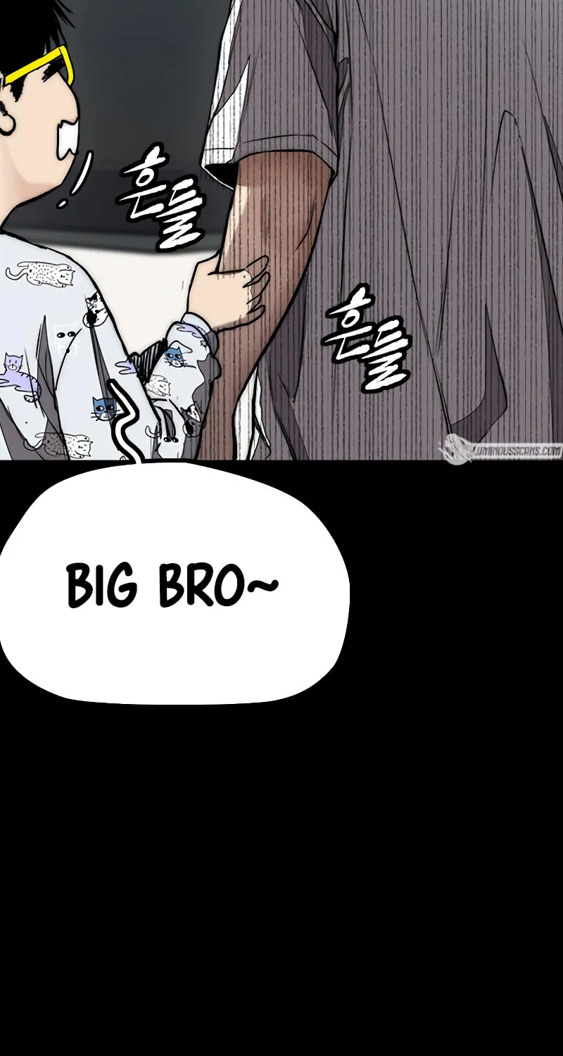Wind Breaker Chapter 449 page 23 - 
