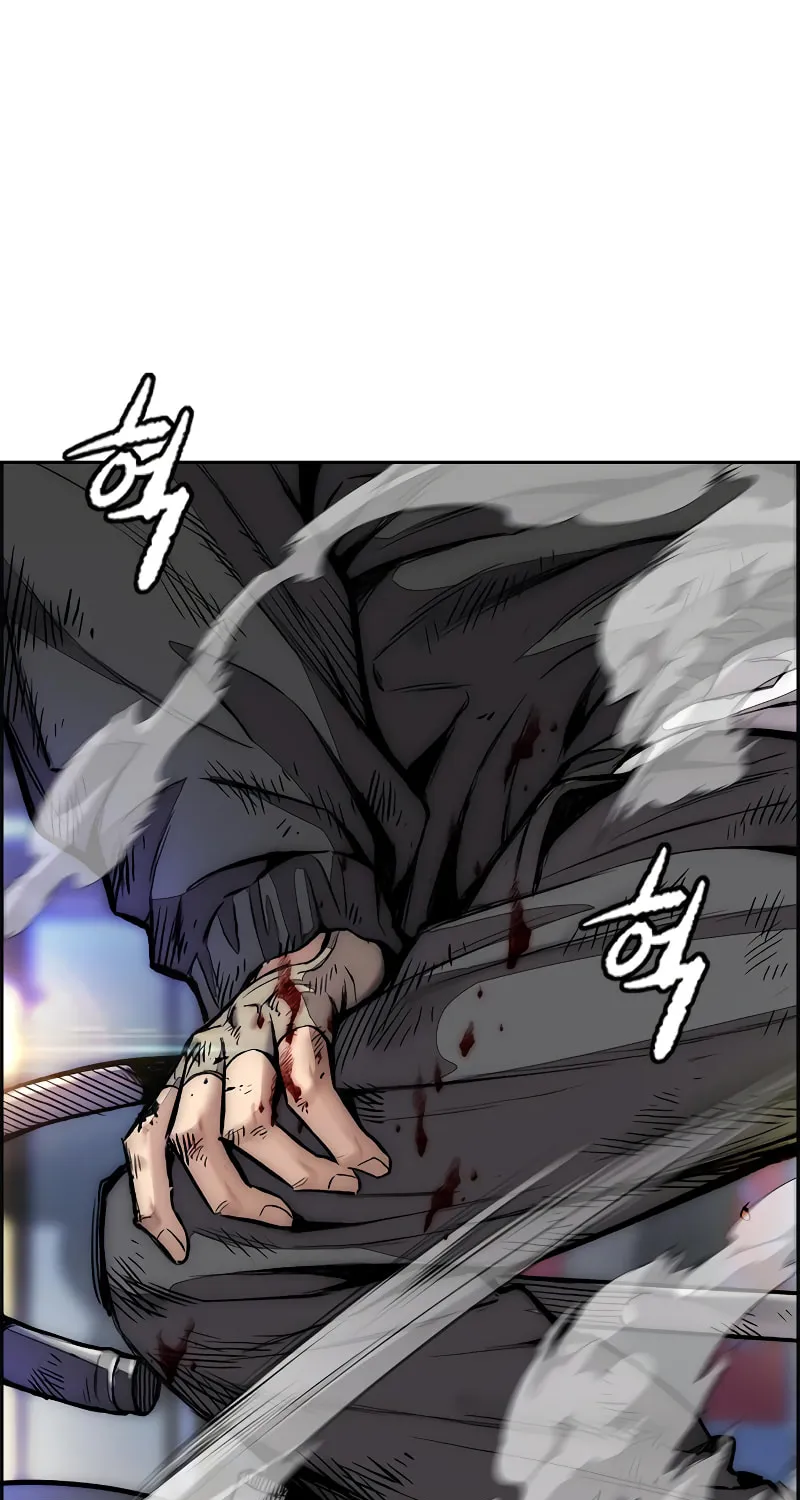 Wind Breaker Chapter 449 page 4 - 