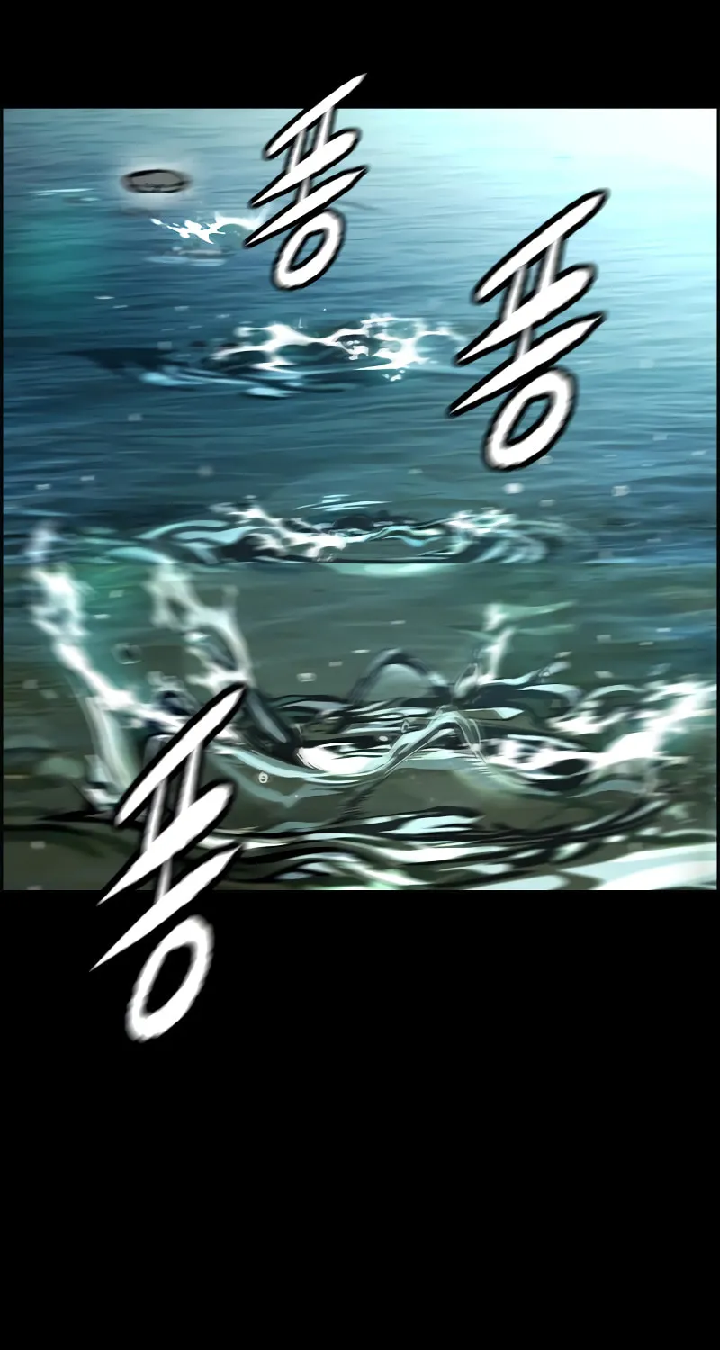 Wind Breaker Chapter 449 page 31 - 