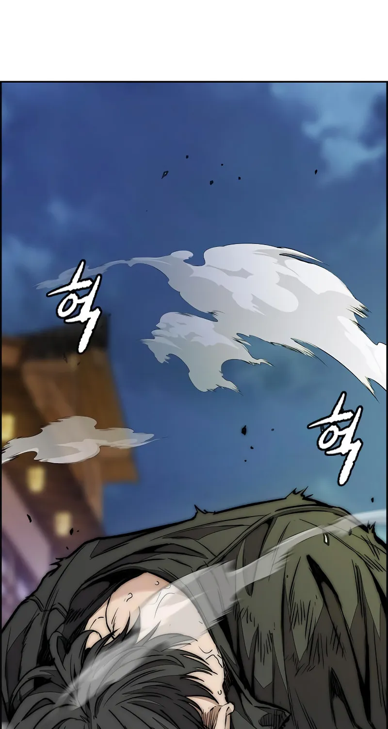 Wind Breaker Chapter 449 page 6 - 