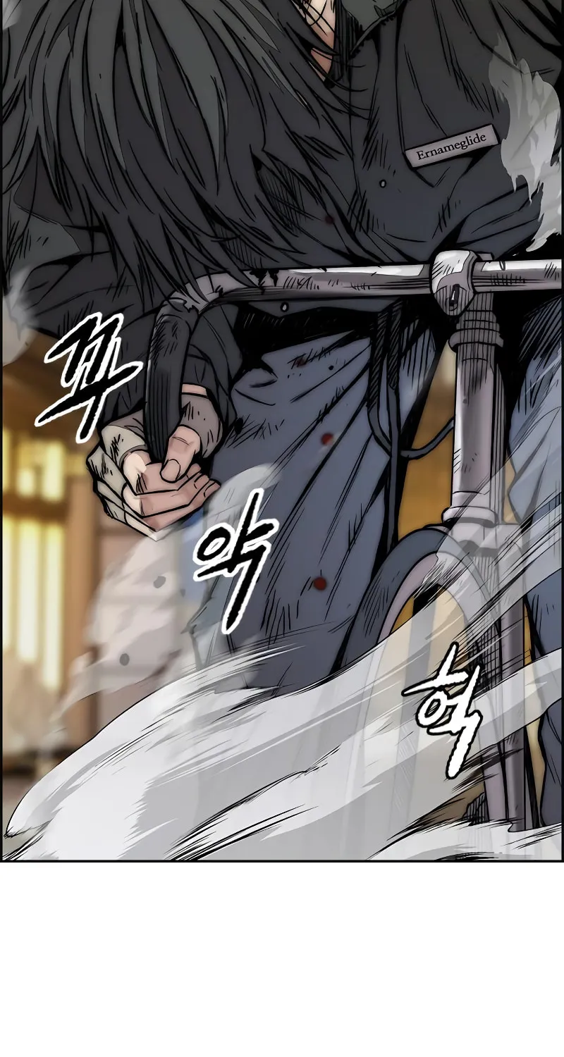 Wind Breaker Chapter 449 page 7 - 