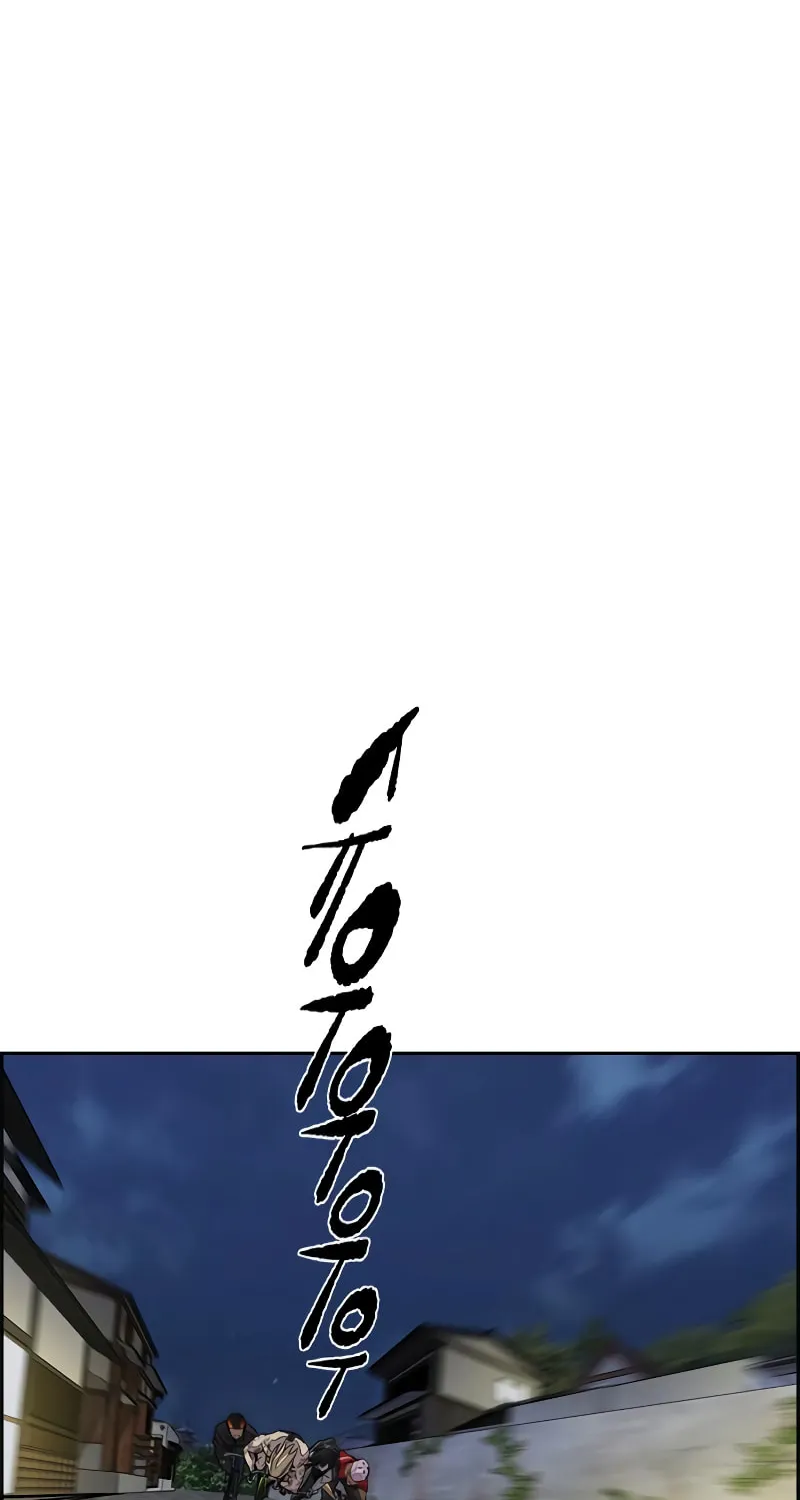 Wind Breaker Chapter 449 page 85 - 
