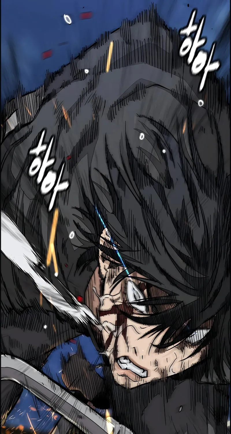 Wind Breaker Chapter 449 page 90 - 