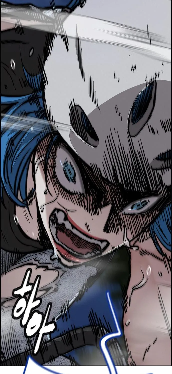 Wind Breaker Chapter 450 page 101 - 