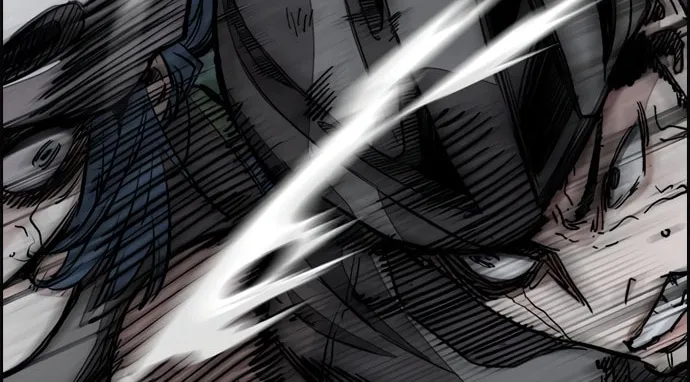 Wind Breaker Chapter 450 page 104 - 