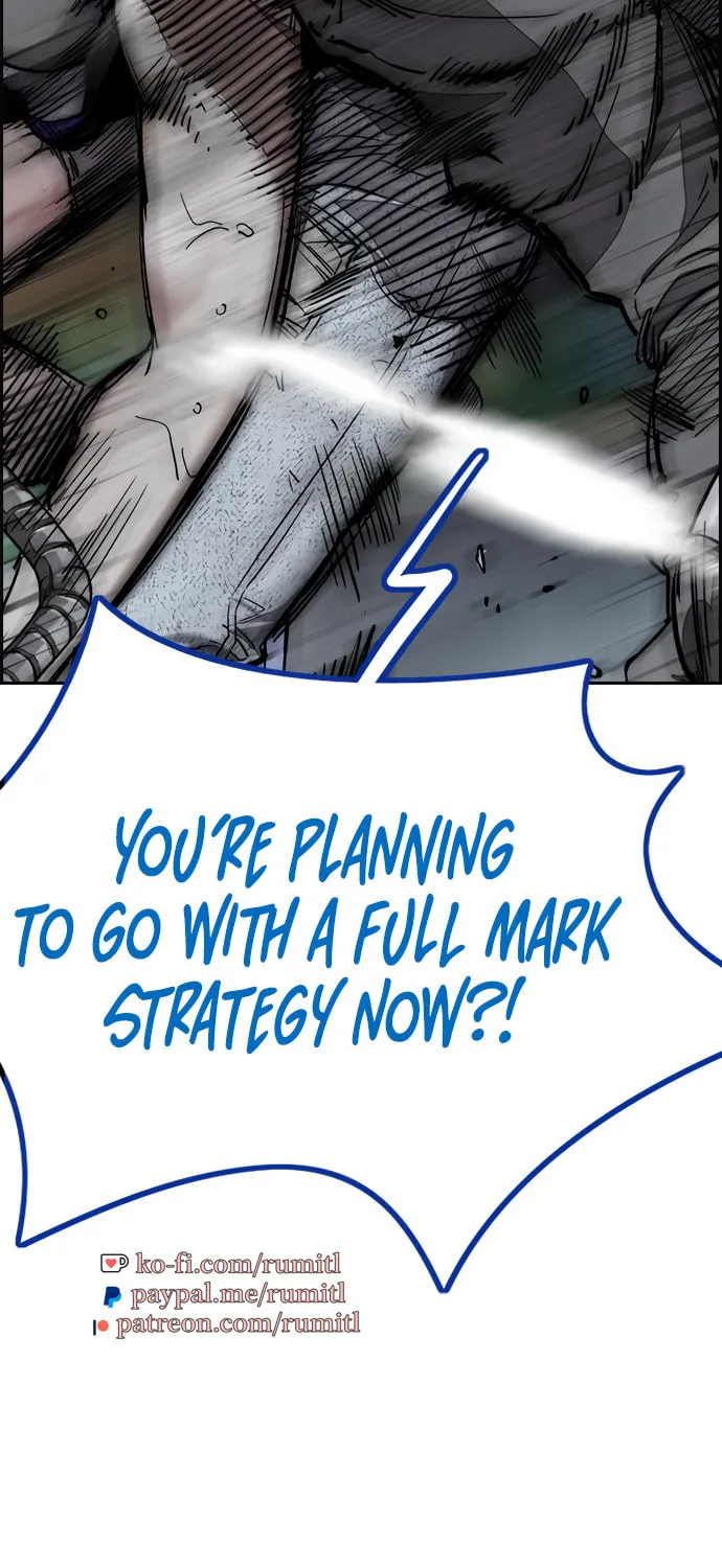 Wind Breaker Chapter 450 page 105 - 