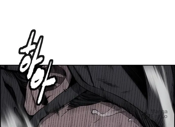 Wind Breaker Chapter 450 page 108 - 