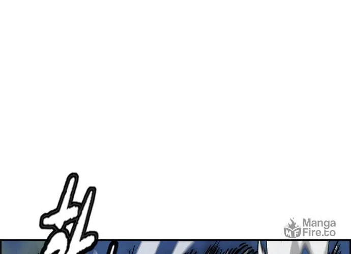 Wind Breaker Chapter 450 page 110 - 