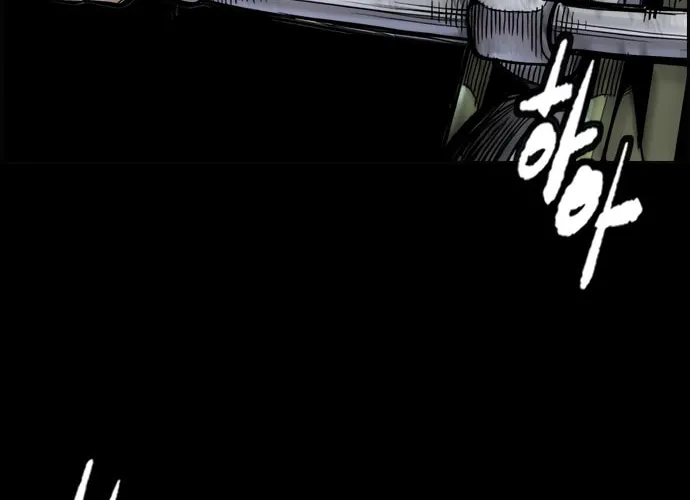 Wind Breaker Chapter 450 page 112 - 
