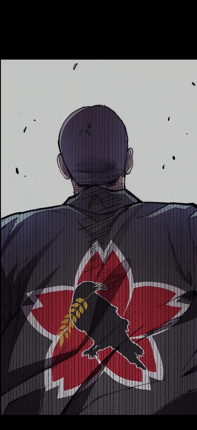 Wind Breaker Chapter 450 page 117 - 
