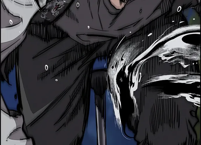 Wind Breaker Chapter 450 page 122 - 