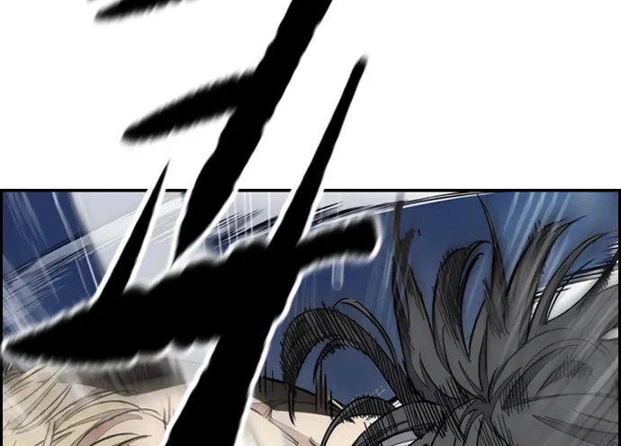 Wind Breaker Chapter 450 page 124 - 