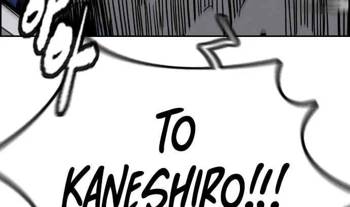 Wind Breaker Chapter 450 page 16 - 