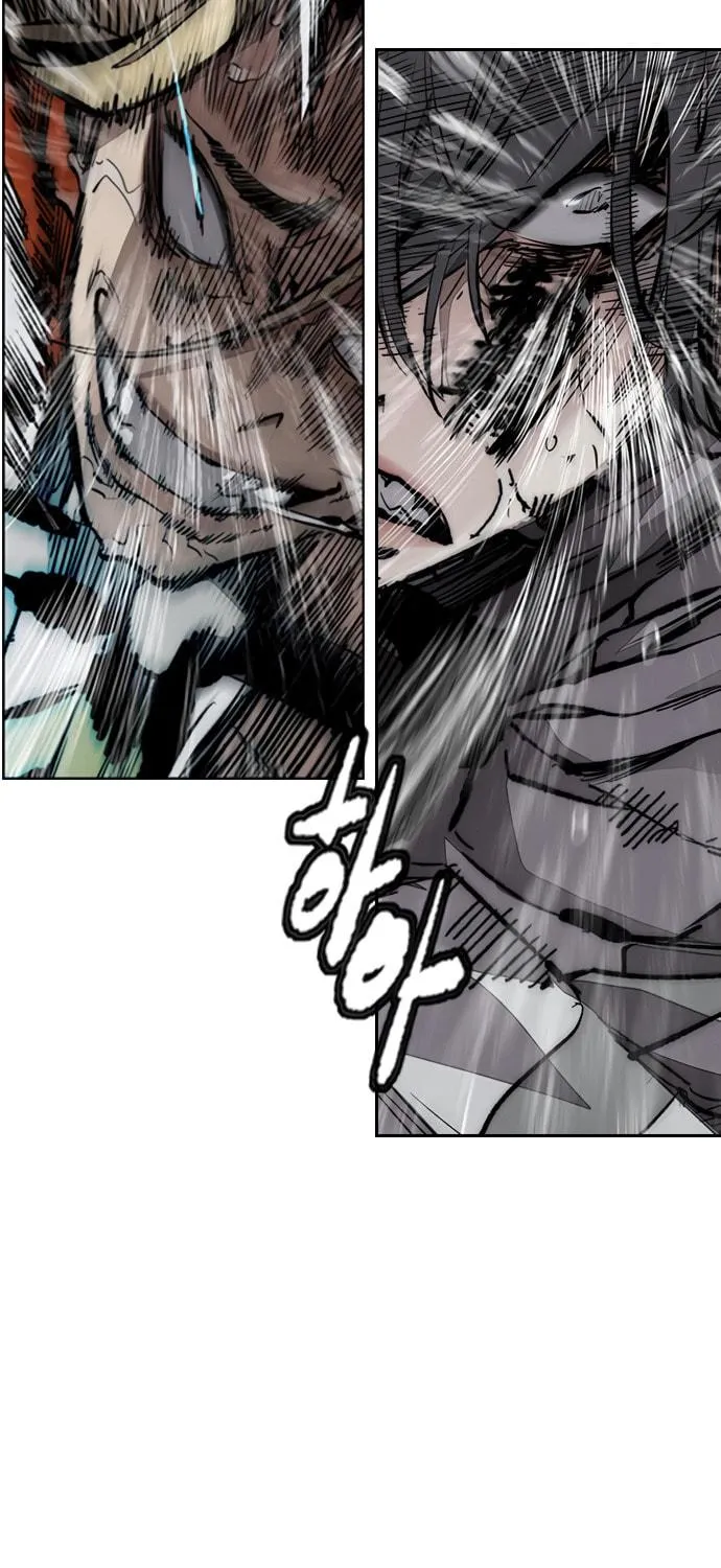 Wind Breaker Chapter 450 page 155 - 
